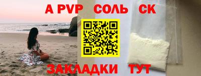 мефедрон VHQ Изобильный