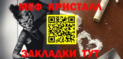 ГАЛЛЮЦИНОГЕННЫЕ ГРИБЫ Ипатово