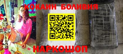 мефедрон мука Ирбит