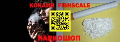 мефедрон VHQ Изобильный