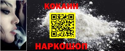ГАЛЛЮЦИНОГЕННЫЕ ГРИБЫ Ипатово