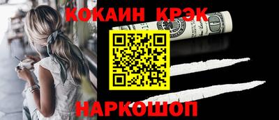 мефедрон мука Ирбит