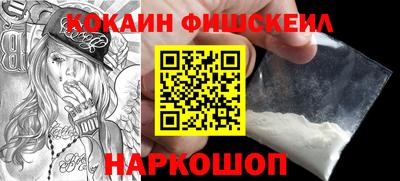 ПСИЛОЦИБИНОВЫЕ ГРИБЫ Канаш