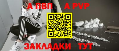 мефедрон VHQ Изобильный