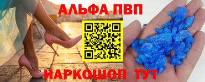 mdma Камышлов