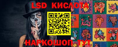 ГАЛЛЮЦИНОГЕННЫЕ ГРИБЫ Ипатово