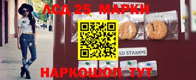 ПСИЛОЦИБИНОВЫЕ ГРИБЫ Канаш