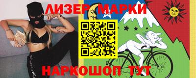 мефедрон VHQ Изобильный
