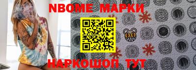 мефедрон VHQ Изобильный