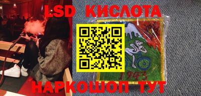мефедрон мука Ирбит