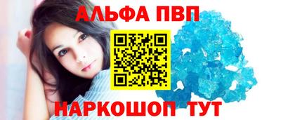 ГАЛЛЮЦИНОГЕННЫЕ ГРИБЫ Ипатово