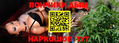 ГАЛЛЮЦИНОГЕННЫЕ ГРИБЫ Ипатово