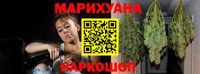 мефедрон VHQ Изобильный