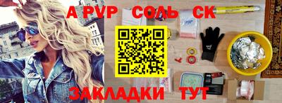 мефедрон VHQ Изобильный