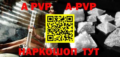 мефедрон мука Ирбит