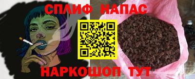 ГАЛЛЮЦИНОГЕННЫЕ ГРИБЫ Ипатово