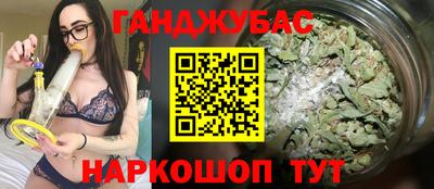 мефедрон мука Ирбит