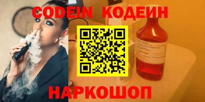мефедрон VHQ Изобильный