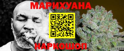 мефедрон мука Ирбит