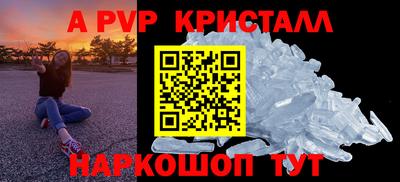 мефедрон мука Ирбит