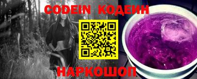 ГАЛЛЮЦИНОГЕННЫЕ ГРИБЫ Ипатово