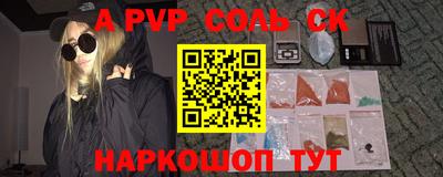 ГАЛЛЮЦИНОГЕННЫЕ ГРИБЫ Ипатово
