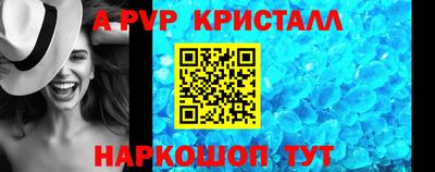 ГАЛЛЮЦИНОГЕННЫЕ ГРИБЫ Ипатово