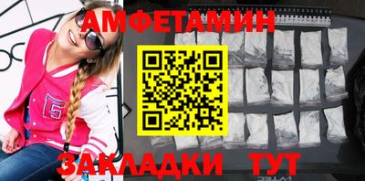 мефедрон мука Ирбит