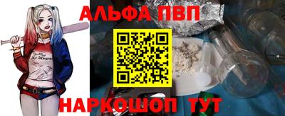 ГАЛЛЮЦИНОГЕННЫЕ ГРИБЫ Ипатово