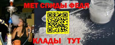 mdma Камышлов