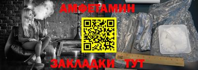 mdma Камышлов