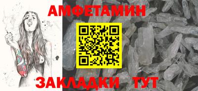 мефедрон VHQ Изобильный