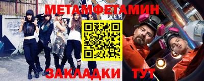 мефедрон VHQ Изобильный
