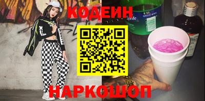 мефедрон мука Ирбит