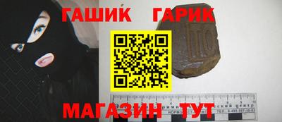 ПСИЛОЦИБИНОВЫЕ ГРИБЫ Канаш