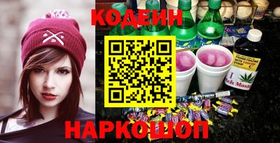 мефедрон VHQ Изобильный