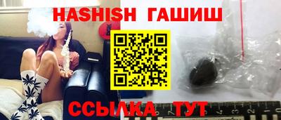 мефедрон мука Ирбит
