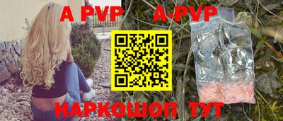 мефедрон мука Ирбит