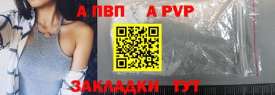 ГАЛЛЮЦИНОГЕННЫЕ ГРИБЫ Ипатово